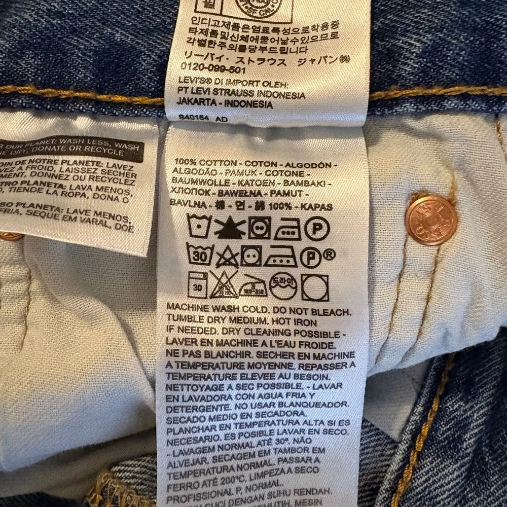 Levi's 501‎ Men's Straight Blue Jeans